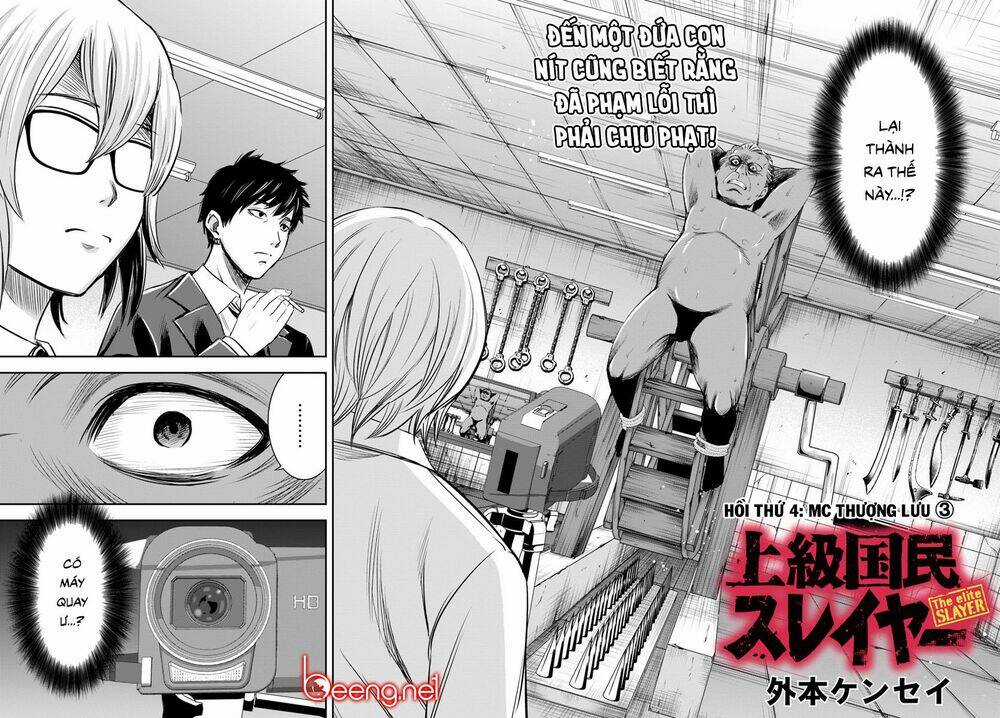 Săn Lùng Thượng Đẳng - Chapter 4 - Trang 2