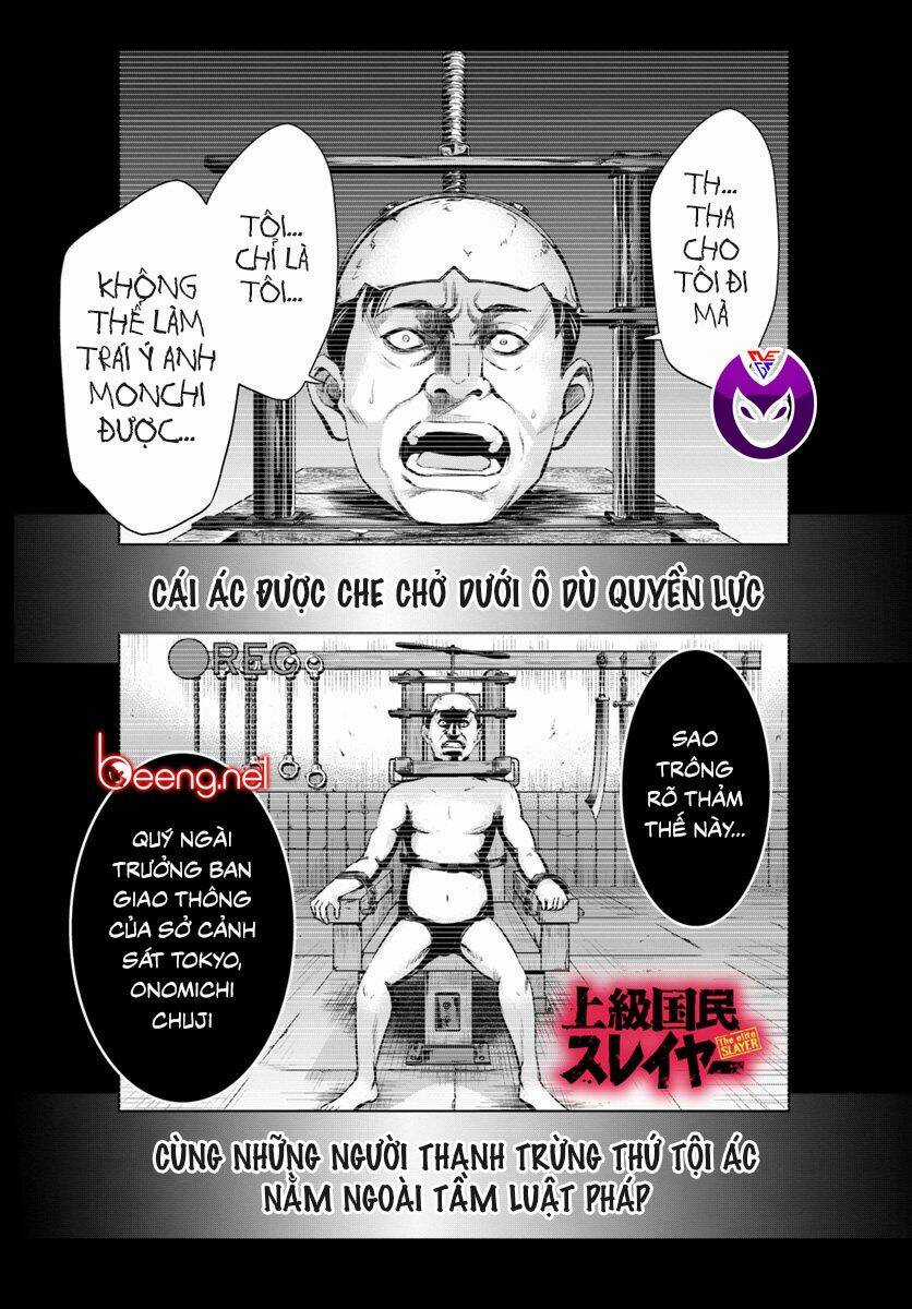 Săn Lùng Thượng Đẳng - Chapter 5.1 - Trang 1