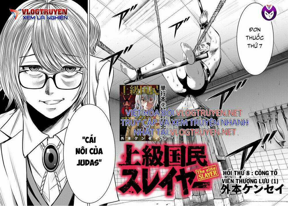 Săn Lùng Thượng Đẳng - Chapter 8 - Trang 2