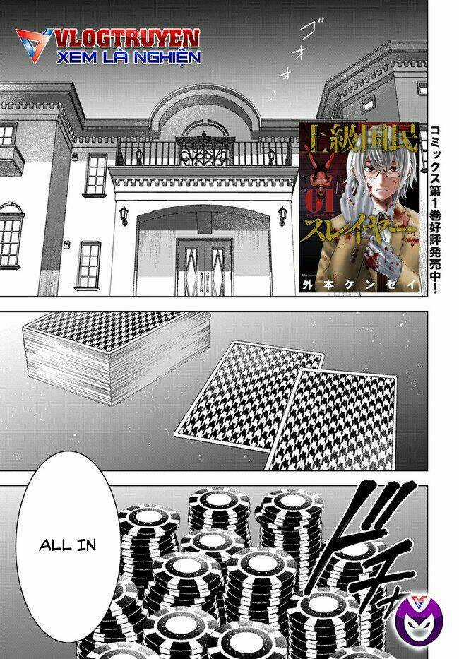 Săn Lùng Thượng Đẳng - Chapter 8 - Trang 10