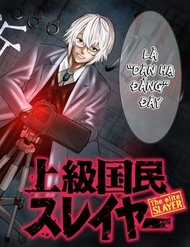 Đọc truyện Săn Lùng Thượng Đẳng