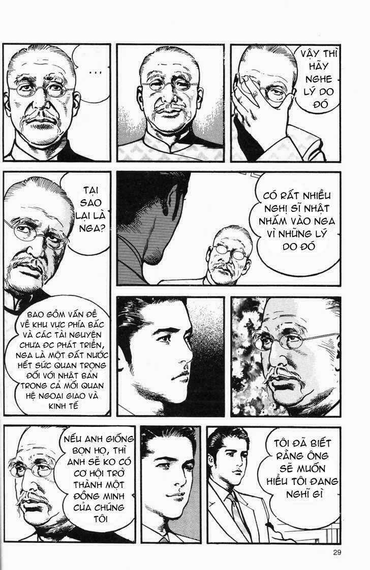 Sanctuary - Chapter 105 - Trang 6