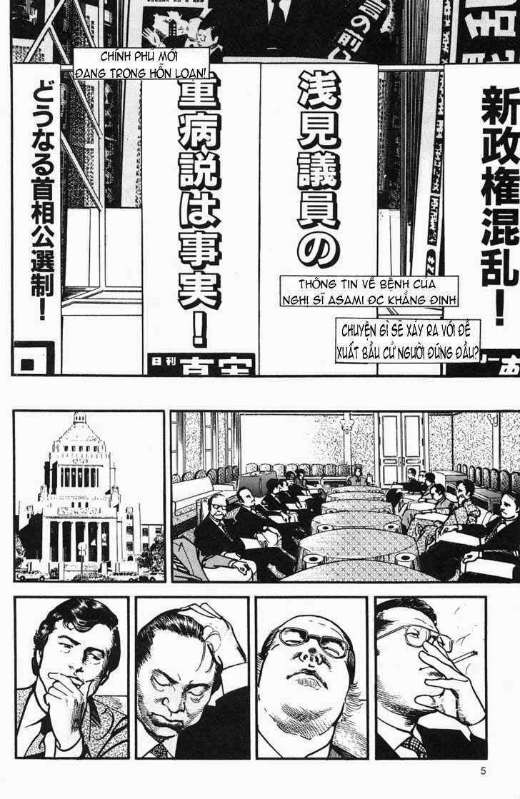 Sanctuary - Chapter 107 - Trang 5