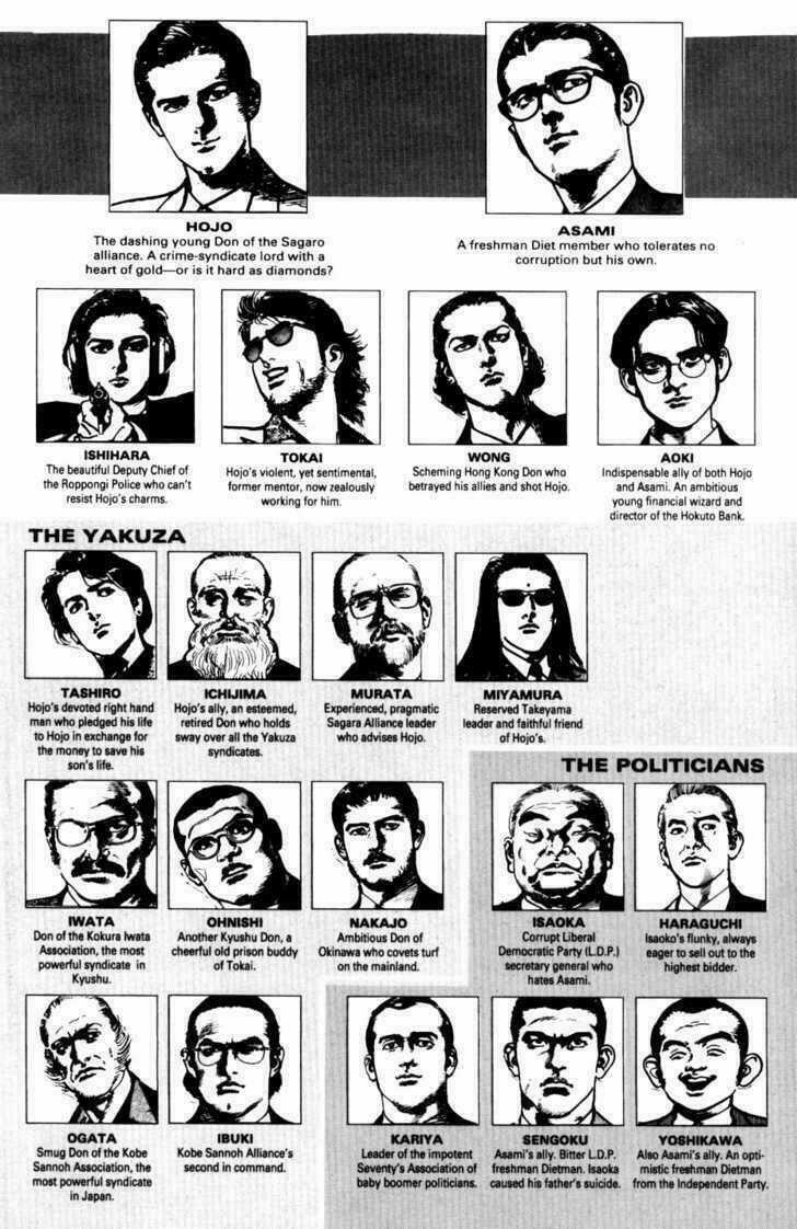 Sanctuary - Chapter 66 - Trang 4