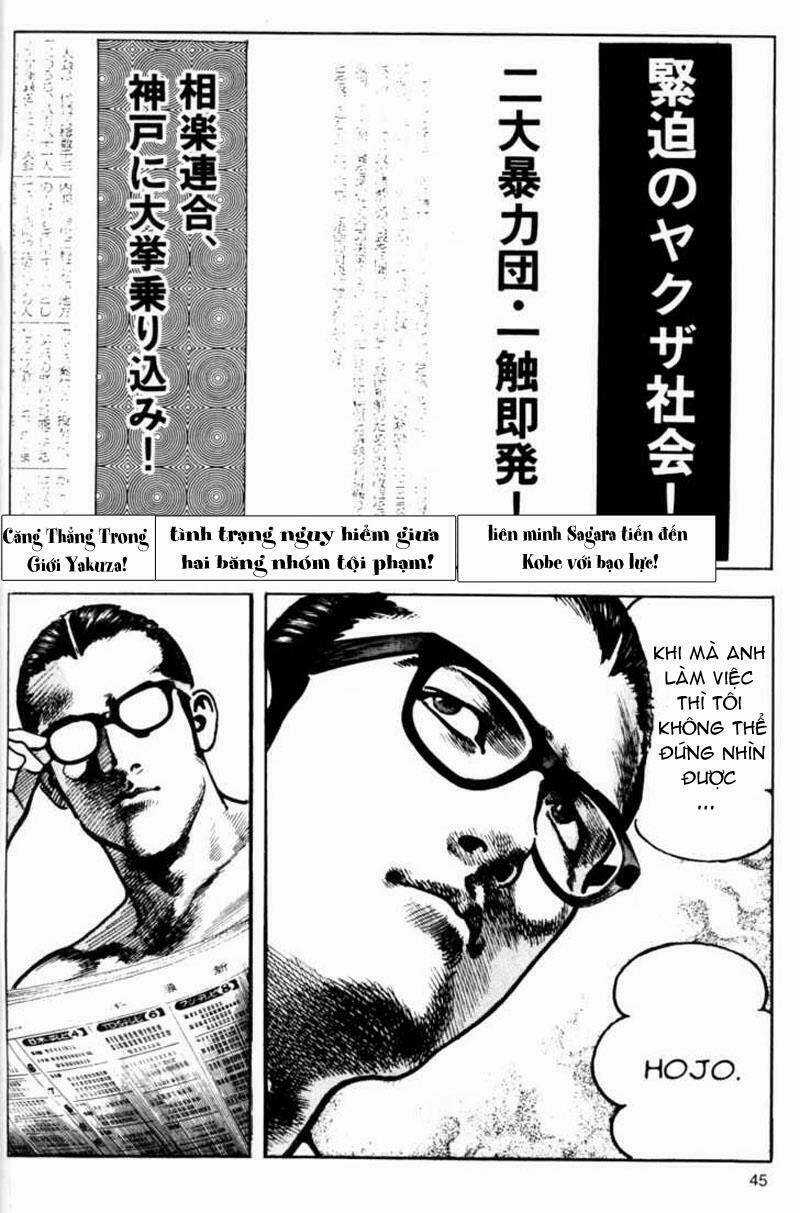 Sanctuary - Chapter 67 - Trang 19