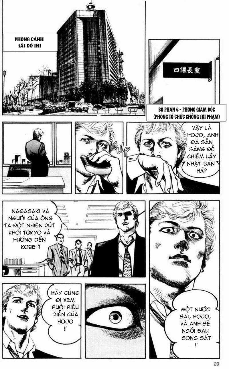 Sanctuary - Chapter 67 - Trang 3