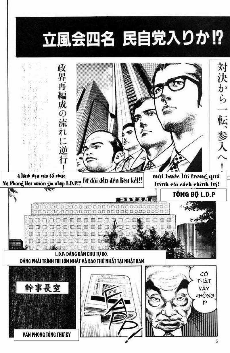 Sanctuary - Chapter 70 - Trang 3