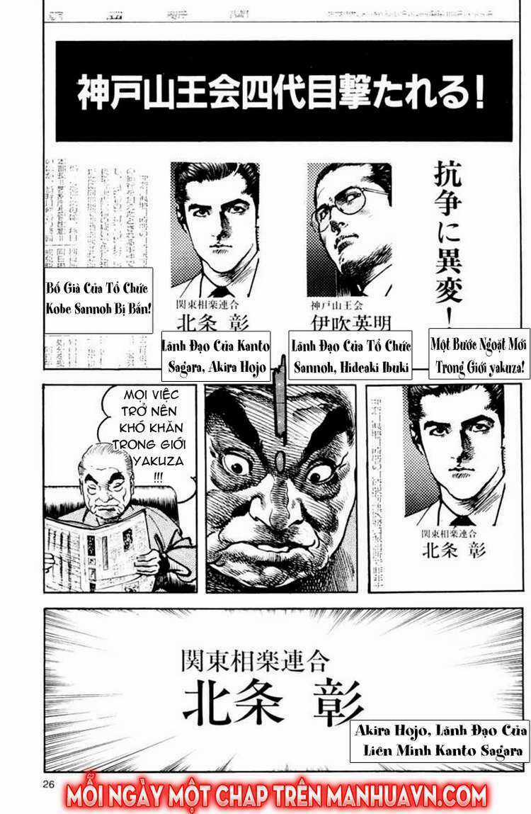 Sanctuary - Chapter 72 - Trang 26