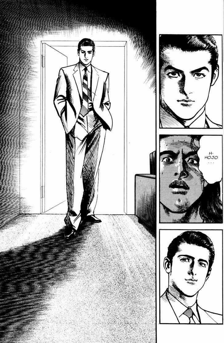 Sanctuary - Chapter 73 - Trang 20