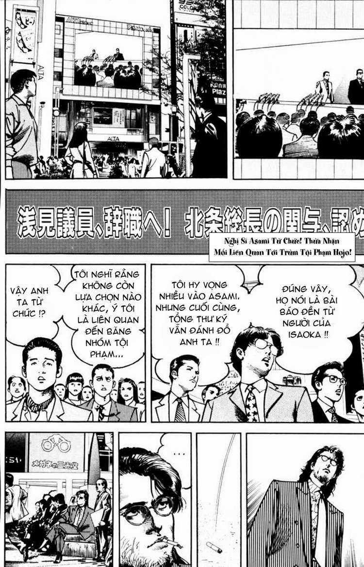 Sanctuary - Chapter 78 - Trang 22