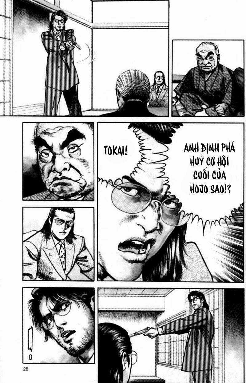 Sanctuary - Chapter 79 - Trang 6