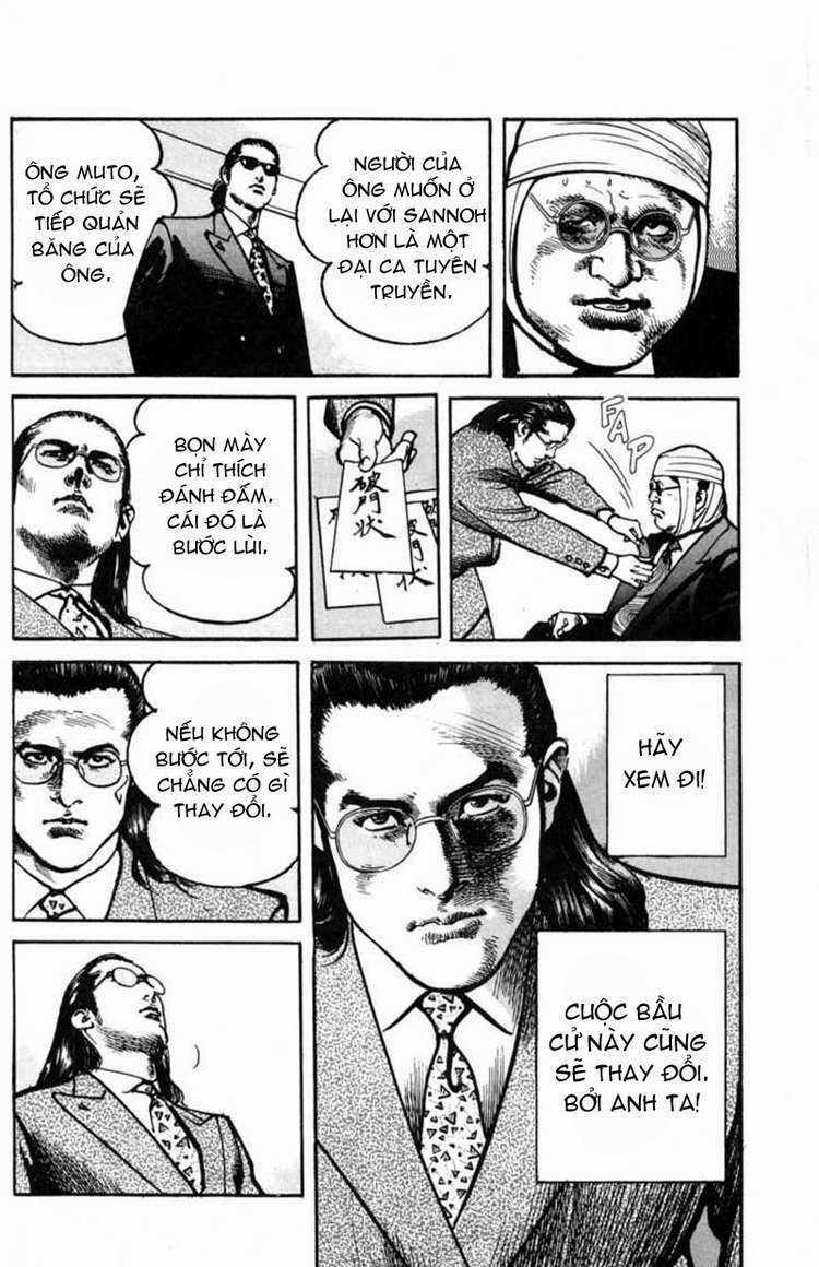 Sanctuary - Chapter 80 - Trang 17