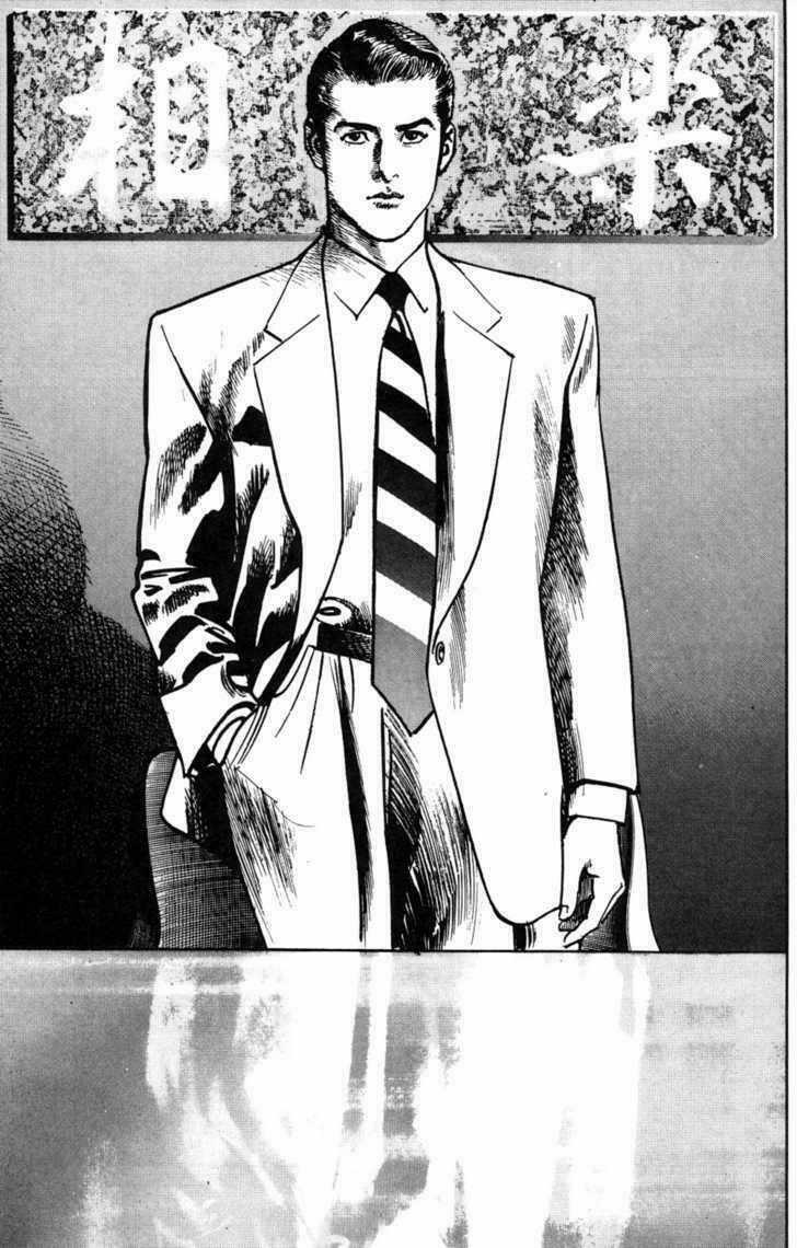 Sanctuary - Chapter 80 - Trang 20