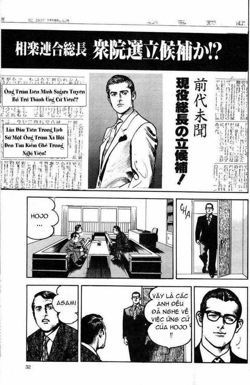 Sanctuary - Chapter 81 - Trang 8