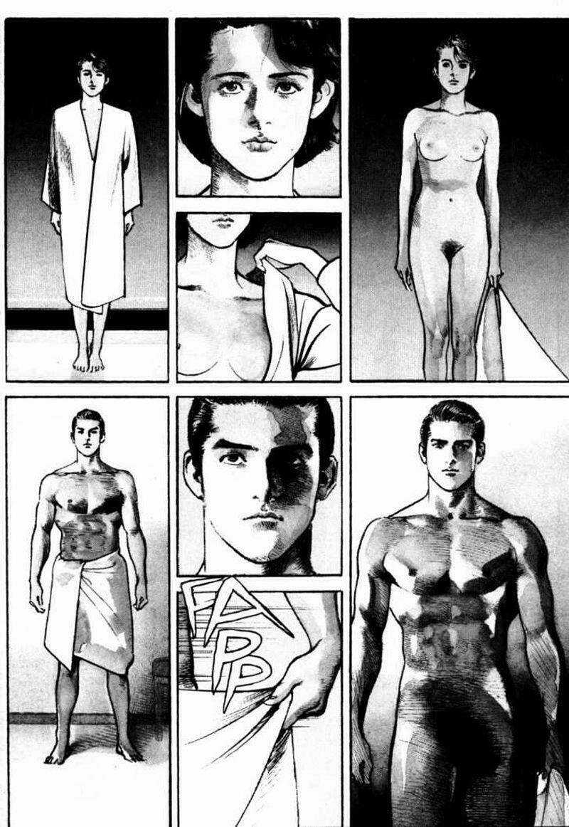 Sanctuary - Chapter 82 - Trang 5