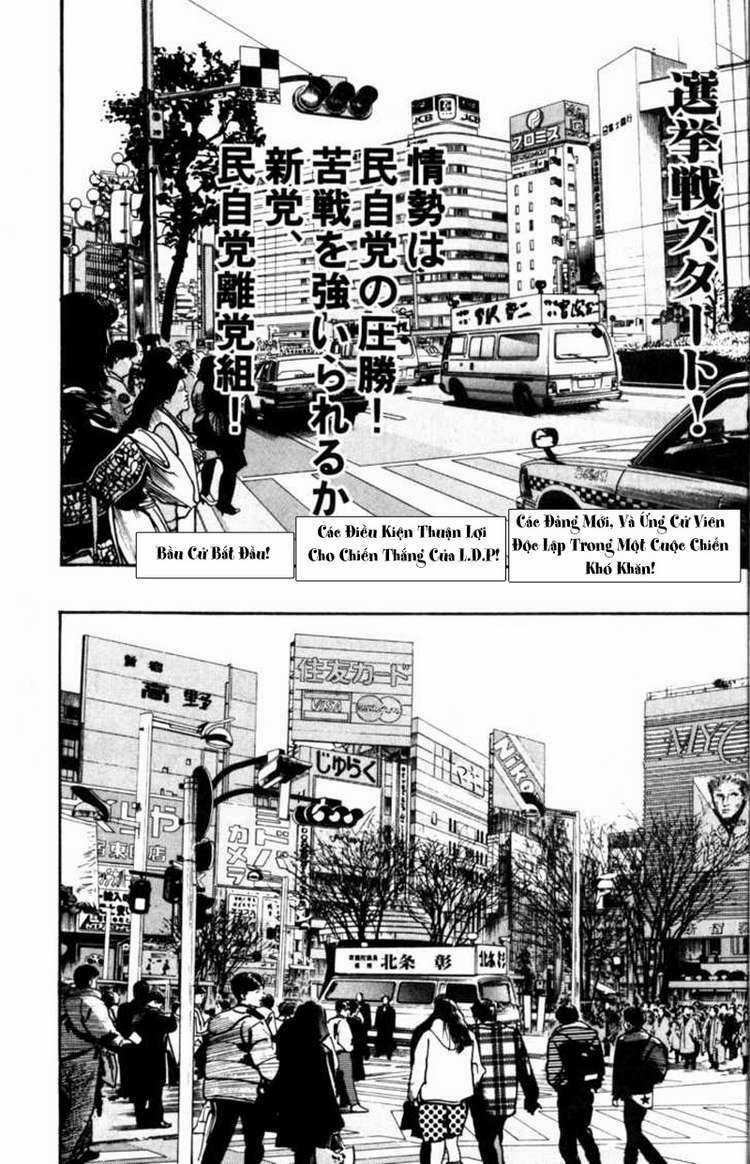 Sanctuary - Chapter 84 - Trang 21