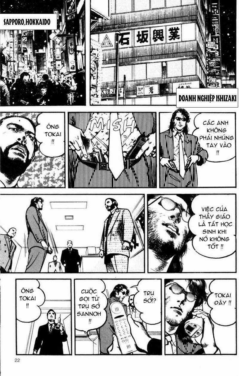 Sanctuary - Chapter 88 - Trang 24