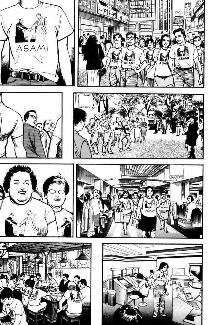 Sanctuary - Chapter 91 - Trang 12