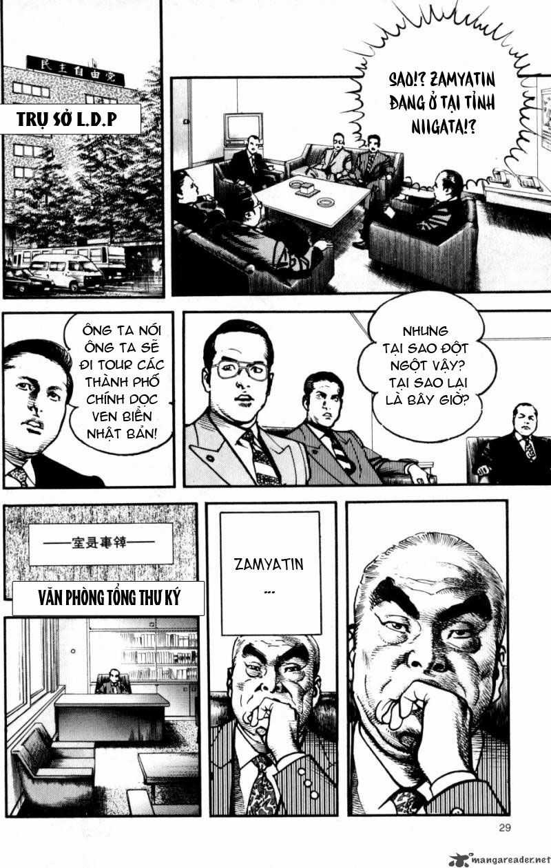 Sanctuary - Chapter 99 - Trang 7