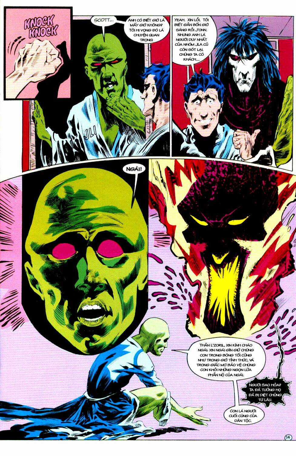 Sandman - Chapter 5 - Trang 15