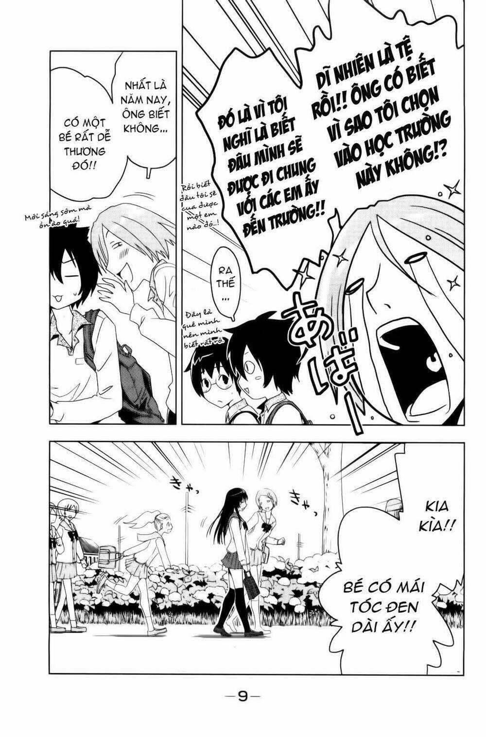 Sanka Rea - Chapter 1 - Trang 11