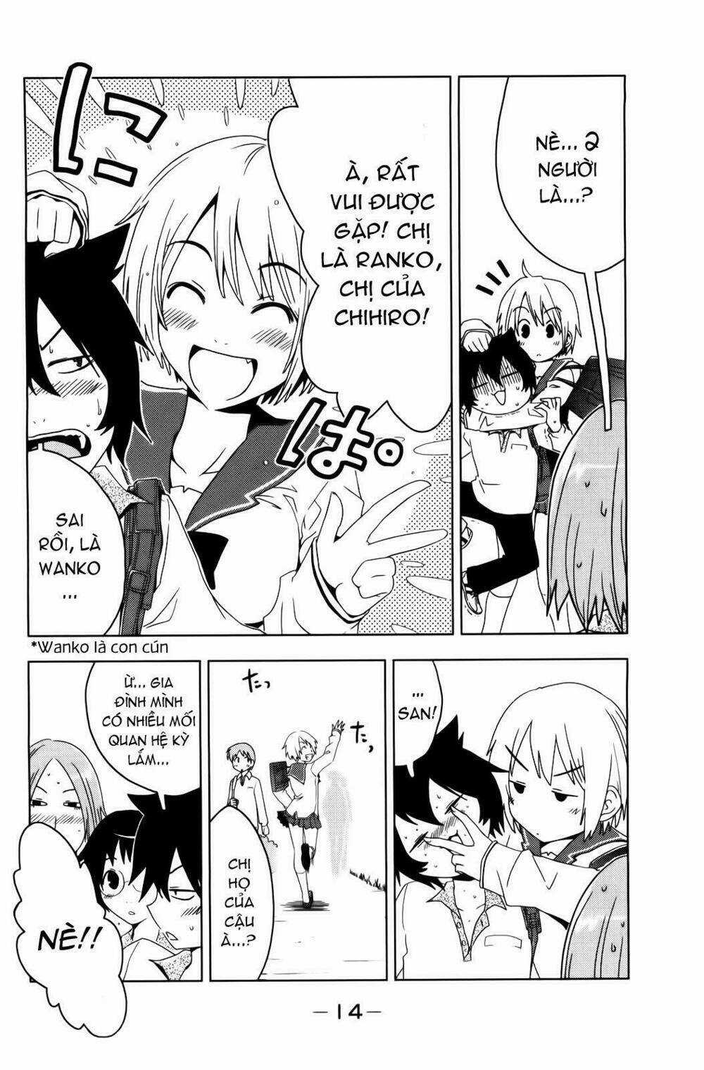 Sanka Rea - Chapter 1 - Trang 16