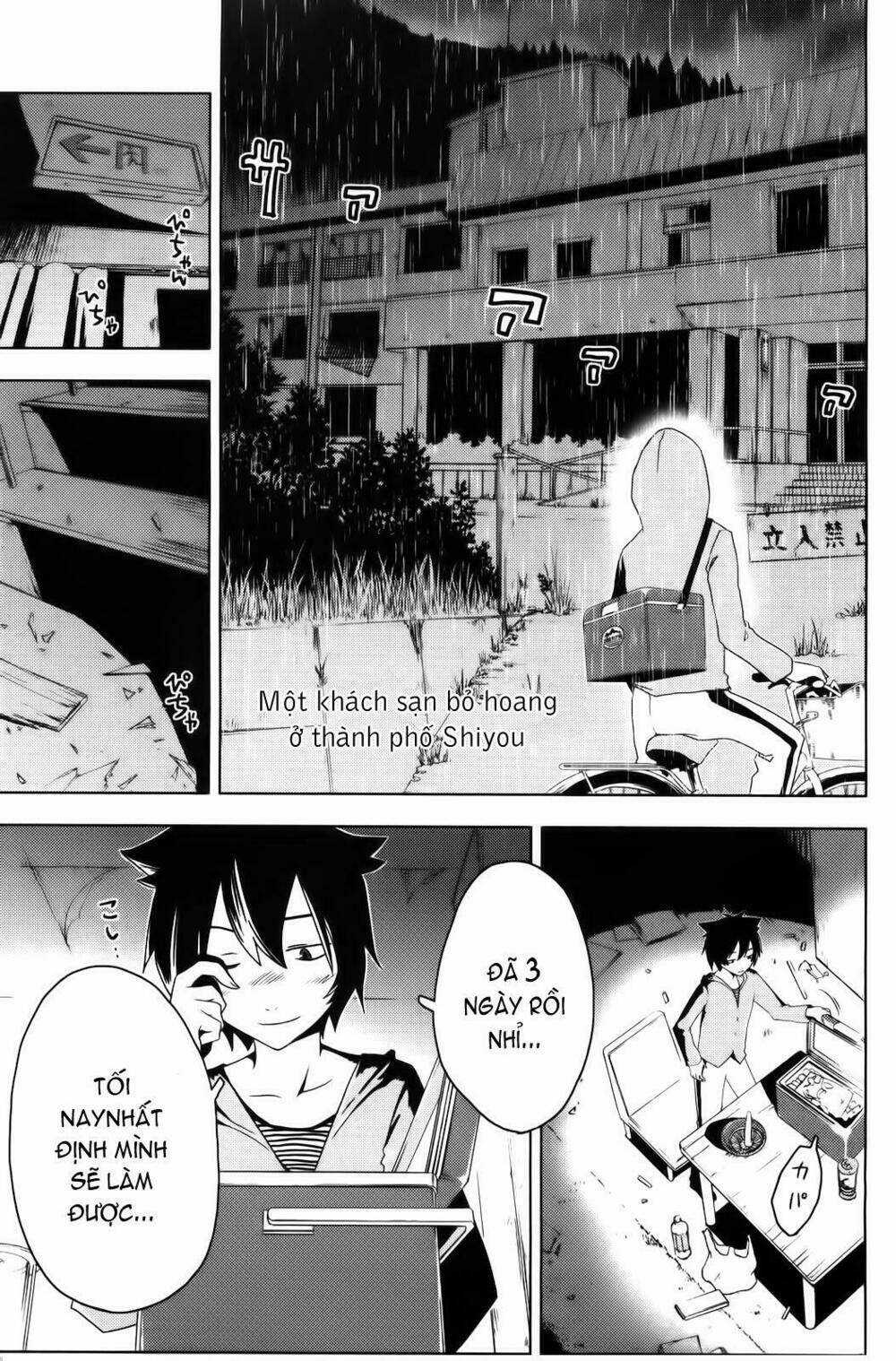 Sanka Rea - Chapter 1 - Trang 21