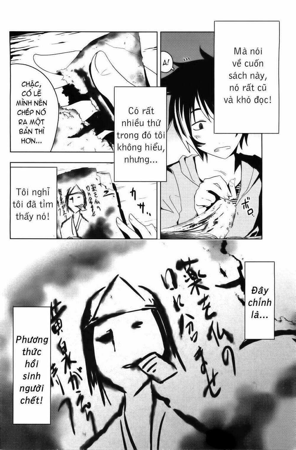 Sanka Rea - Chapter 1 - Trang 24