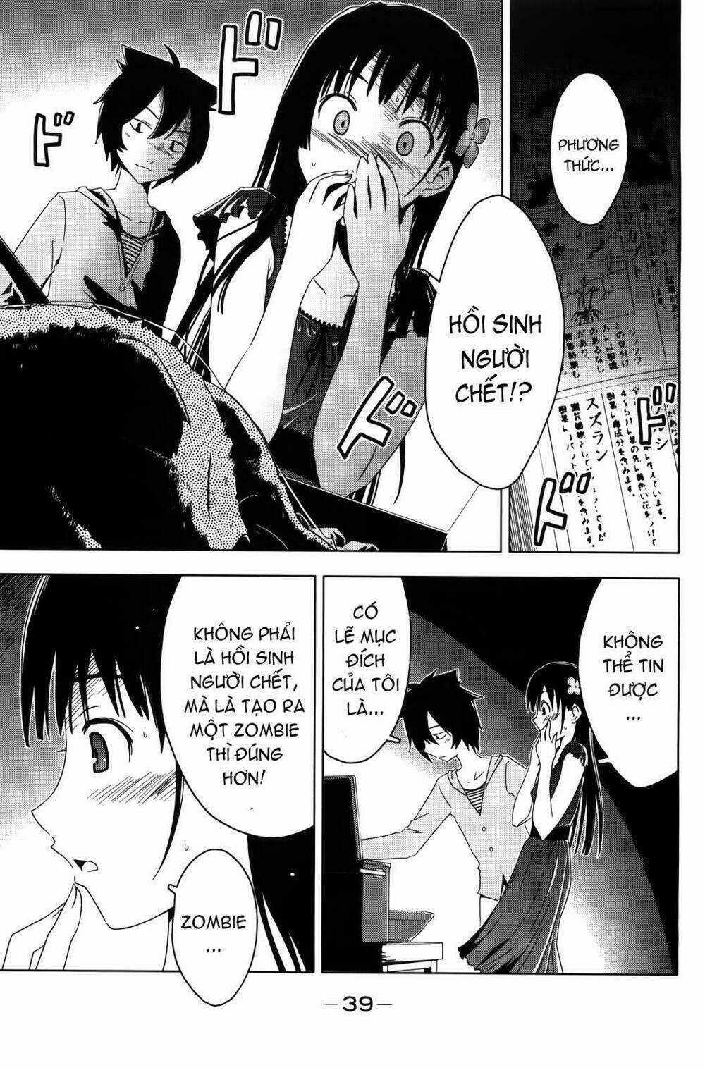 Sanka Rea - Chapter 1 - Trang 39