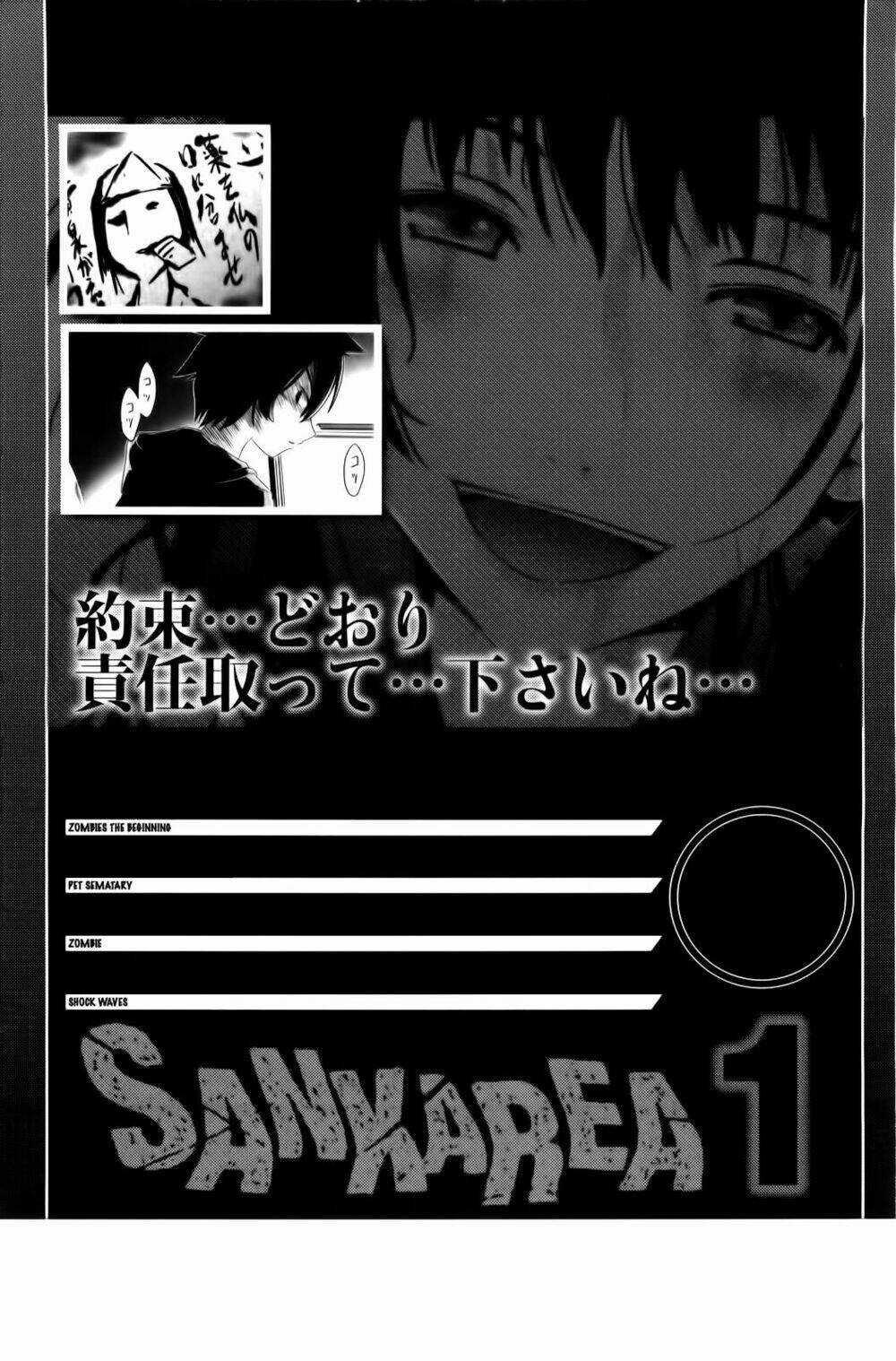 Sanka Rea - Chapter 1 - Trang 5