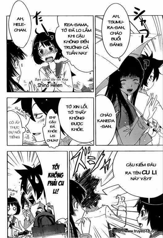 Sanka Rea - Chapter 10 - Trang 17