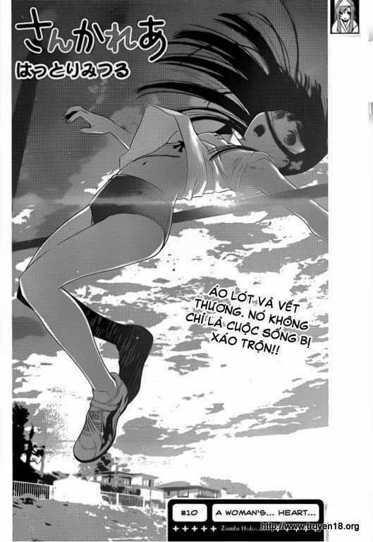 Sanka Rea - Chapter 10 - Trang 3