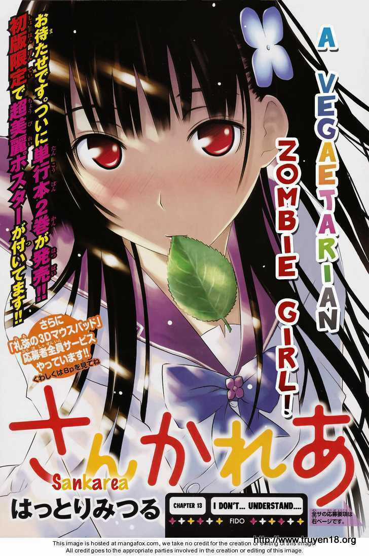 Sanka Rea - Chapter 13 - Trang 1