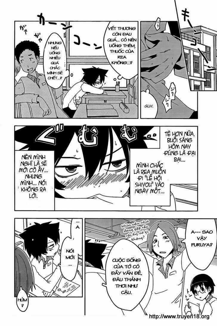 Sanka Rea - Chapter 13 - Trang 17