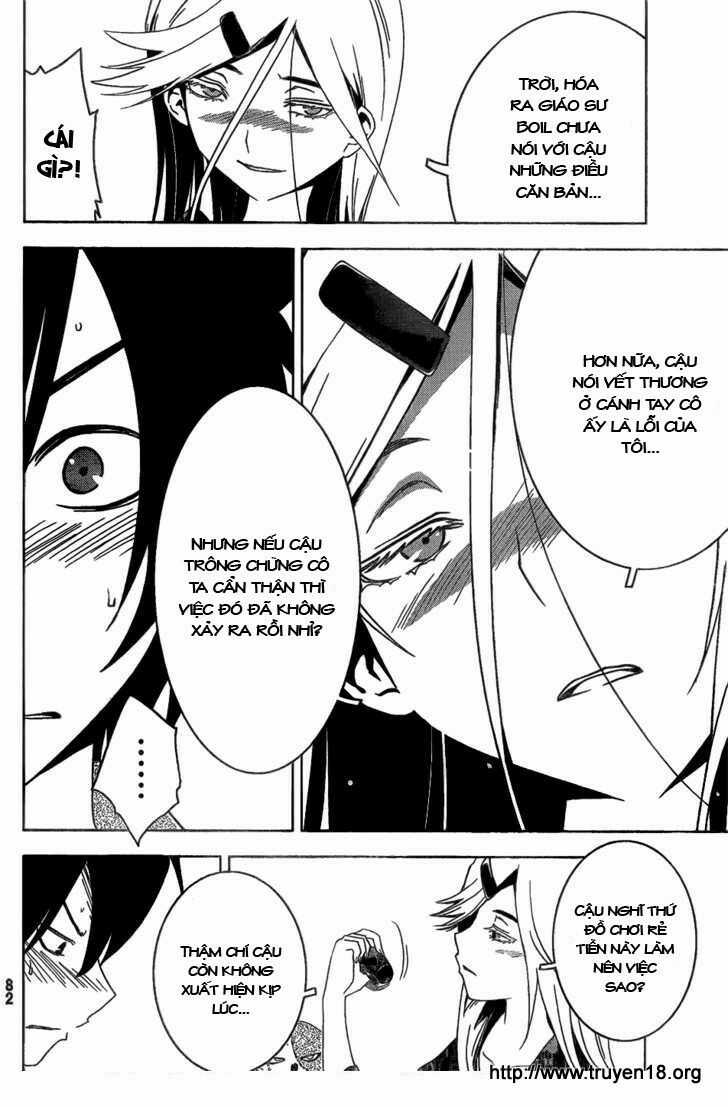 Sanka Rea - Chapter 14 - Trang 12