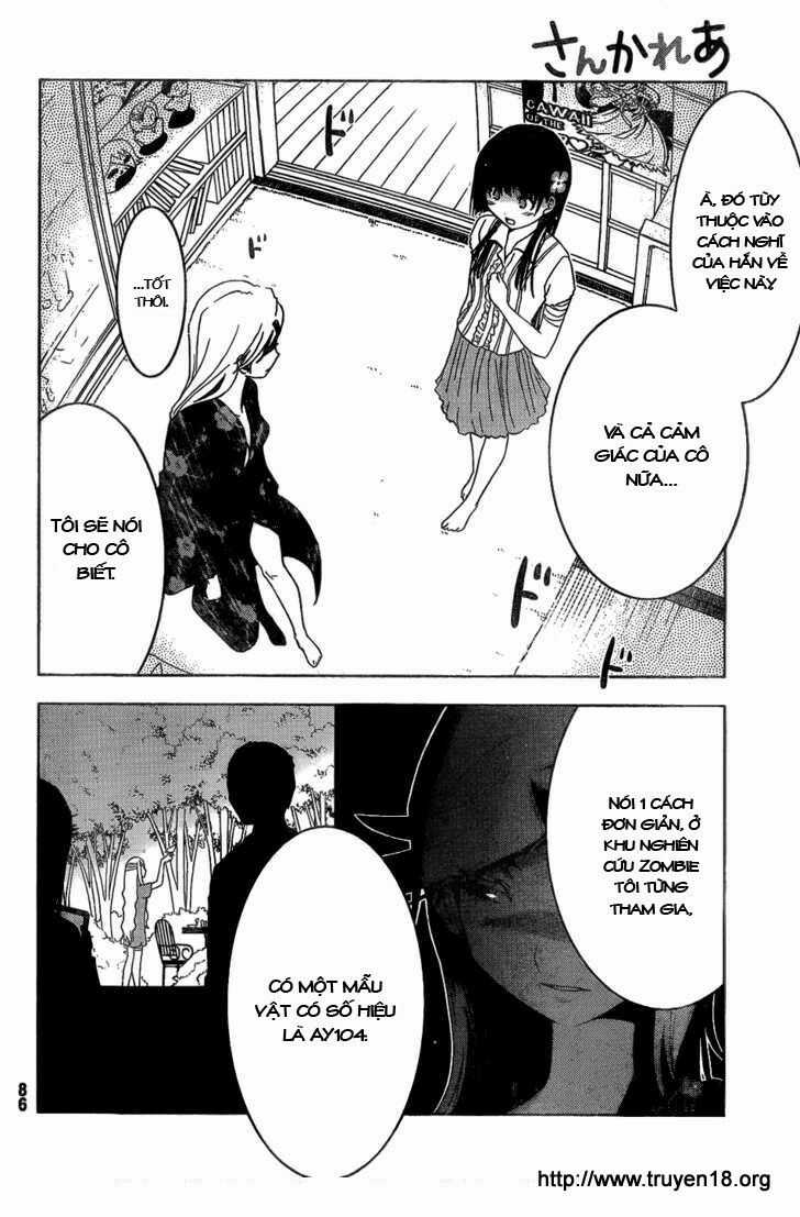 Sanka Rea - Chapter 14 - Trang 16