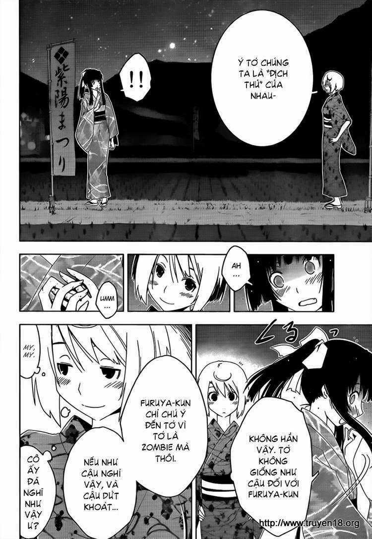 Sanka Rea - Chapter 15 - Trang 17