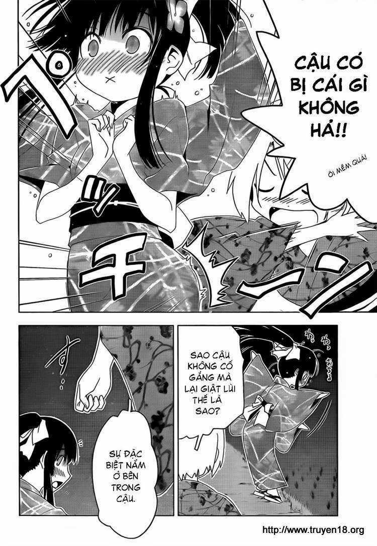Sanka Rea - Chapter 15 - Trang 19
