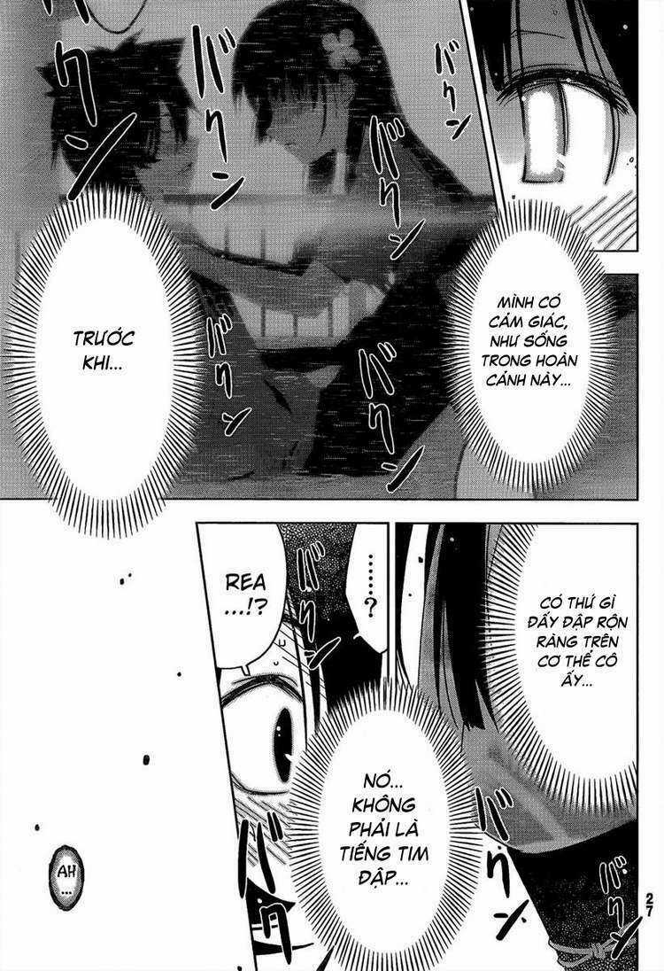 Sanka Rea - Chapter 16 - Trang 23
