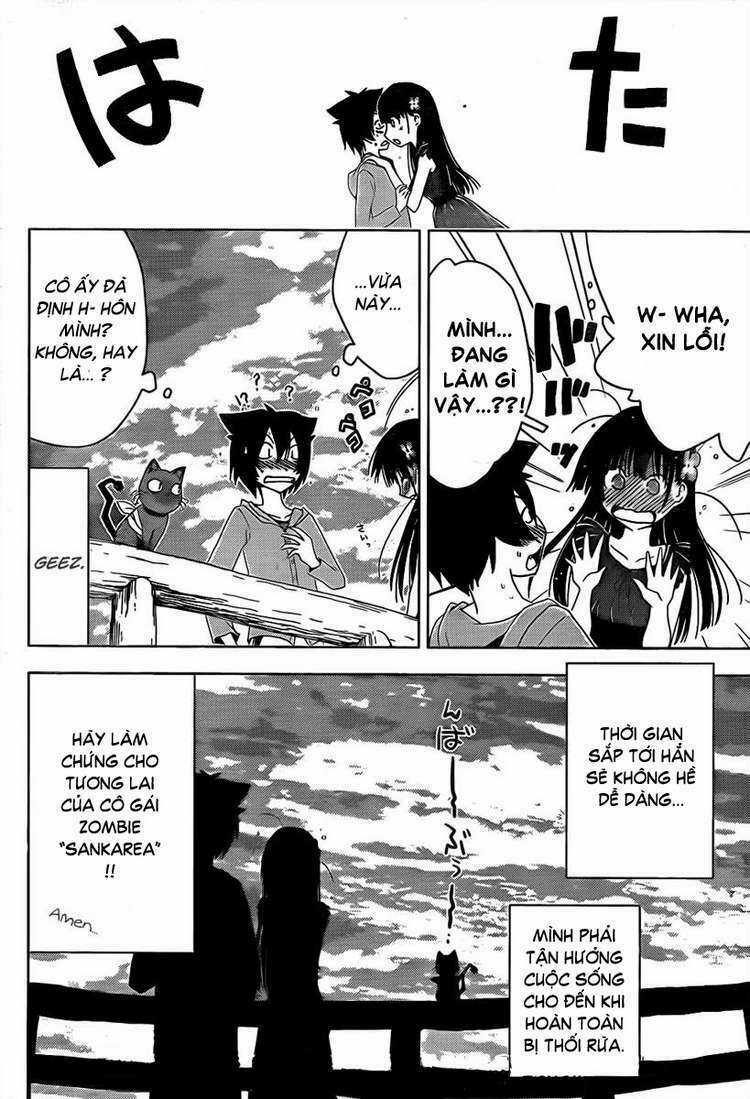Sanka Rea - Chapter 17 - Trang 17