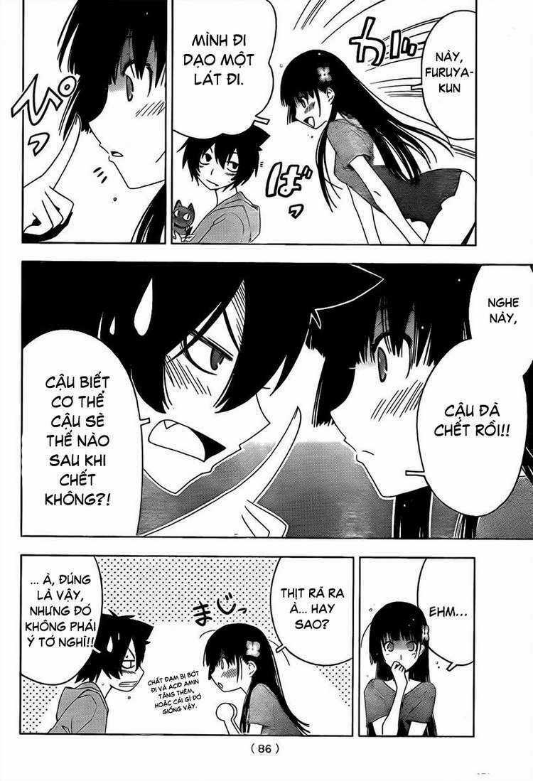 Sanka Rea - Chapter 17 - Trang 6