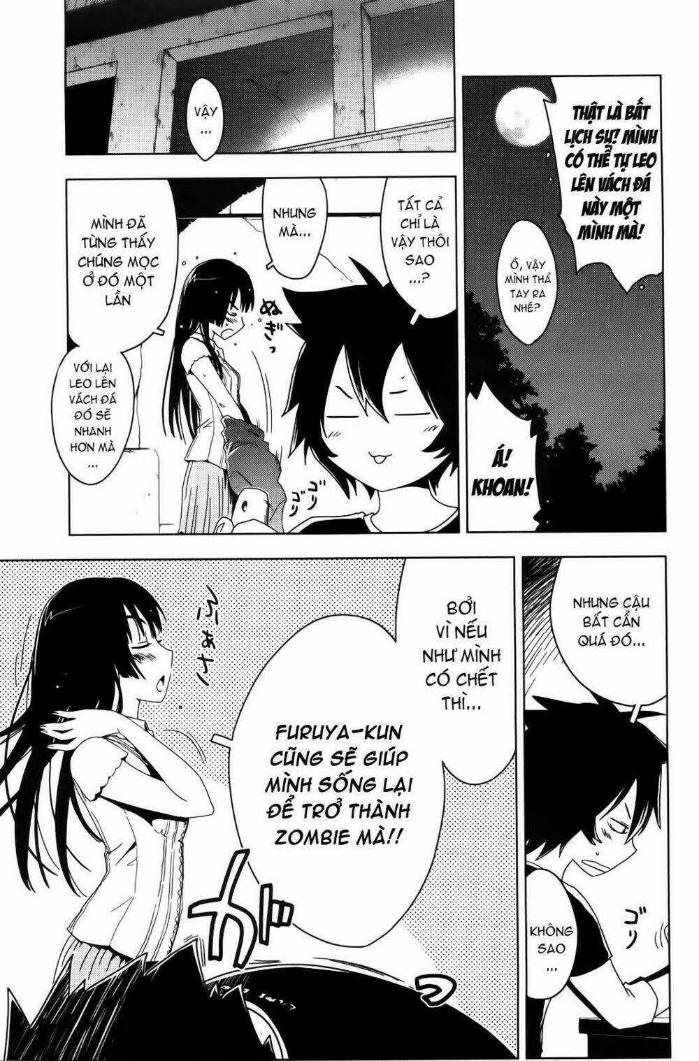 Sanka Rea - Chapter 2 - Trang 11