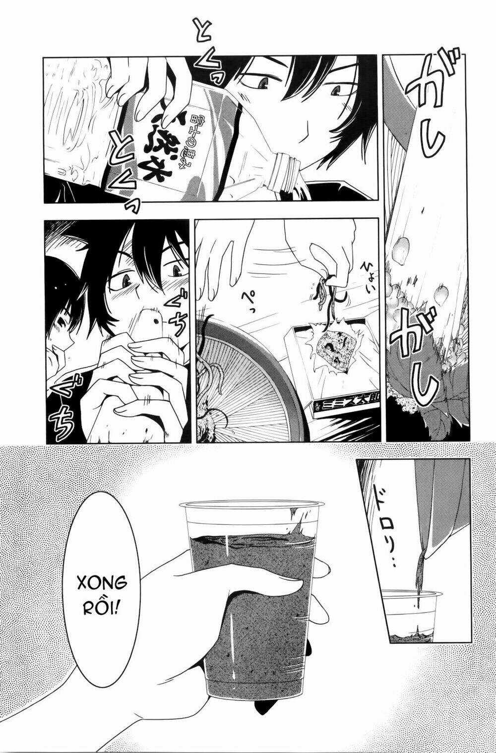 Sanka Rea - Chapter 2 - Trang 15