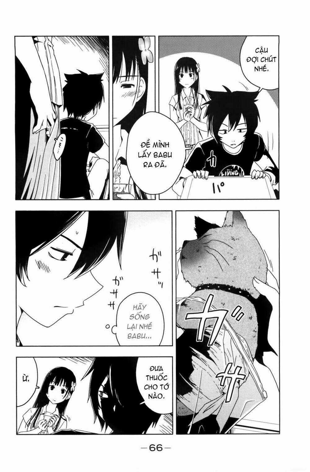 Sanka Rea - Chapter 2 - Trang 16