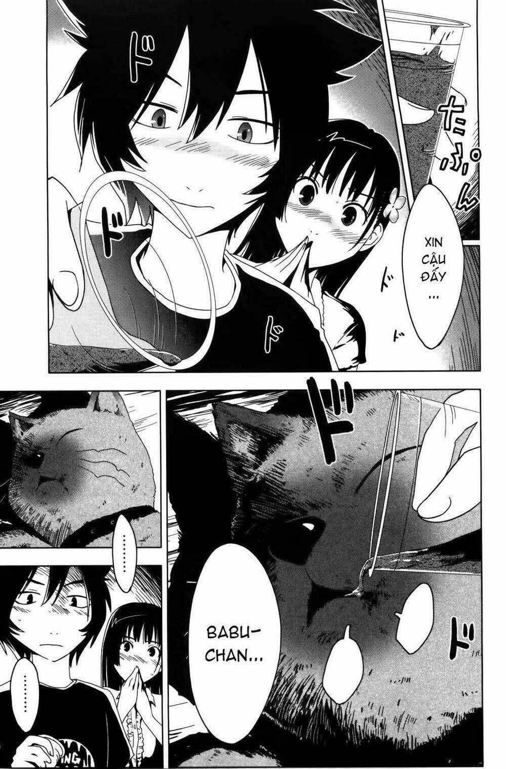 Sanka Rea - Chapter 2 - Trang 17