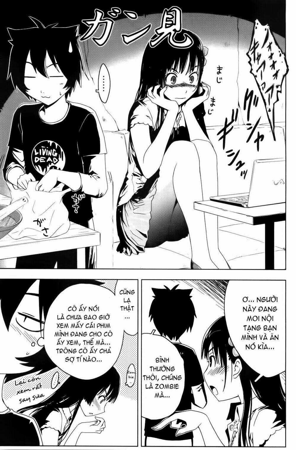 Sanka Rea - Chapter 2 - Trang 3