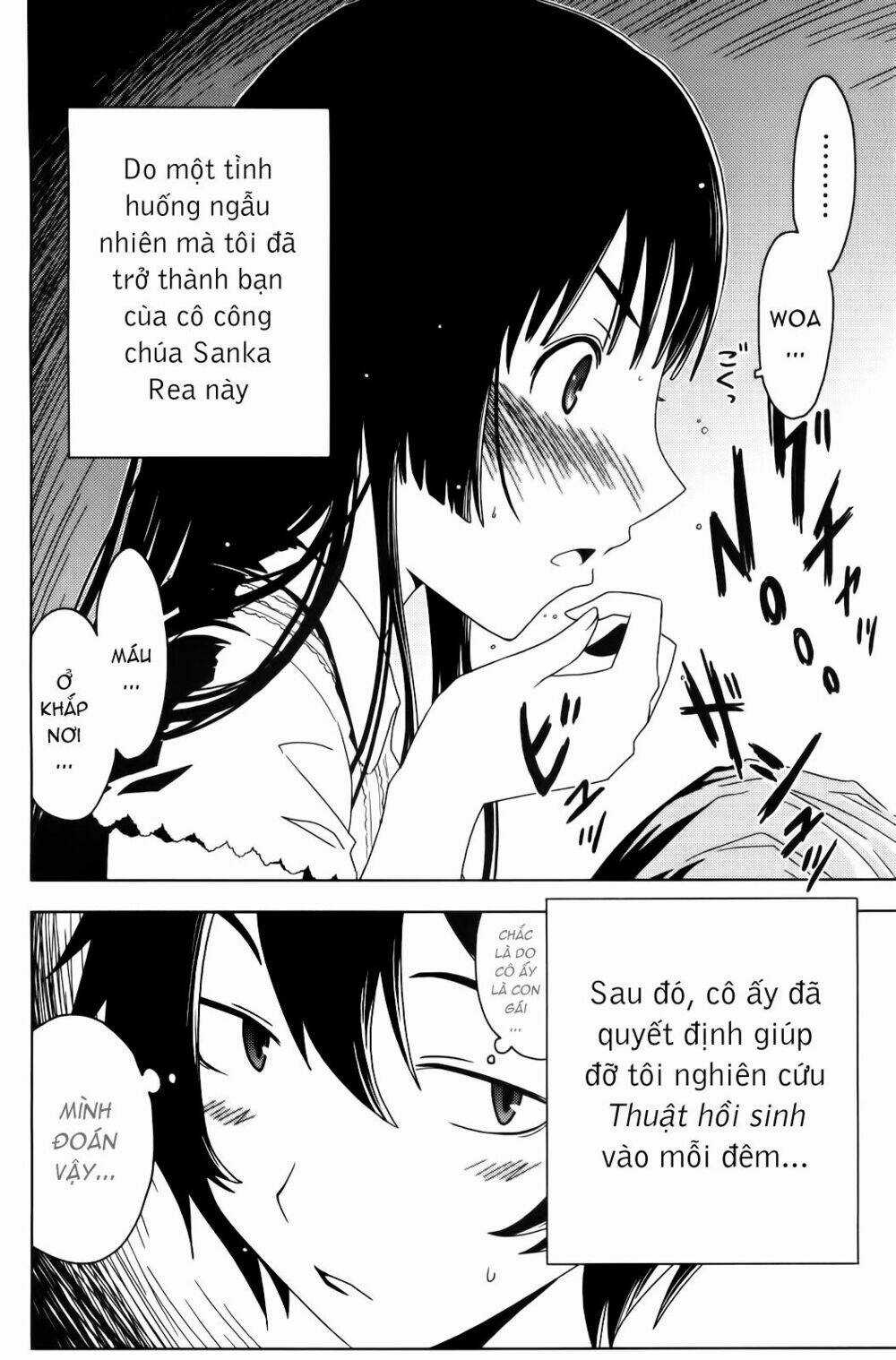 Sanka Rea - Chapter 2 - Trang 4
