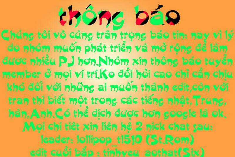 Sanka Rea - Chapter 21 - Trang 1