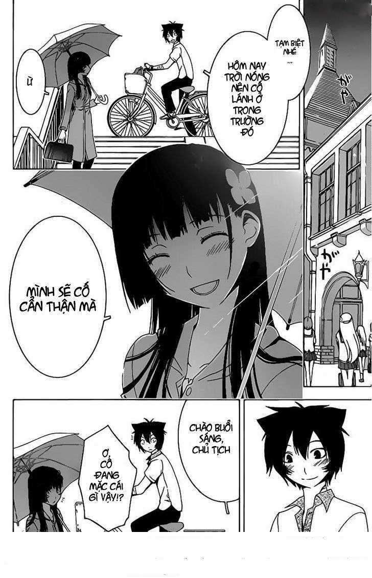 Sanka Rea - Chapter 23 - Trang 3