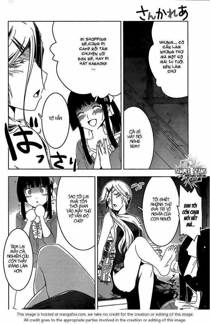 Sanka Rea - Chapter 25 - Trang 12